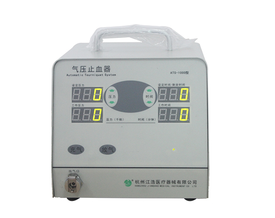 自動氣壓止血帶